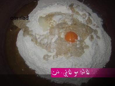 لالة مولاتي.نت lalamoulati.net