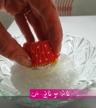 لالة مولاتي.نت lalamoulati.net