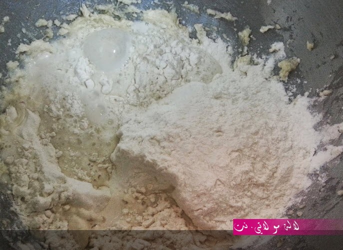 لالة مولاتي.نت lalamoulati.net