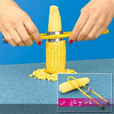 لالة مولاتي.نت lalamoulati.net