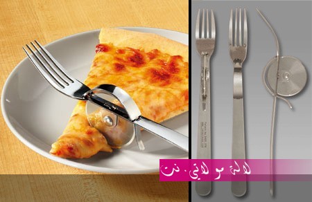 لالة مولاتي.نت lalamoulati.net