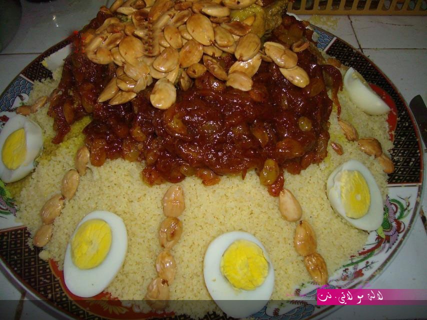 لالة مولاتي.نت lalamoulati.net