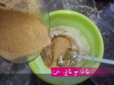 لالة مولاتي.نت lalamoulati.net