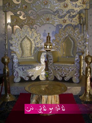 لالة مولاتي.نت lalamoulati.net