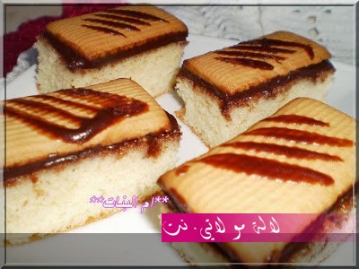 لالة مولاتي.نت lalamoulati.net