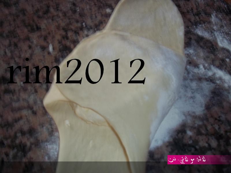 لالة مولاتي.نت lalamoulati.net