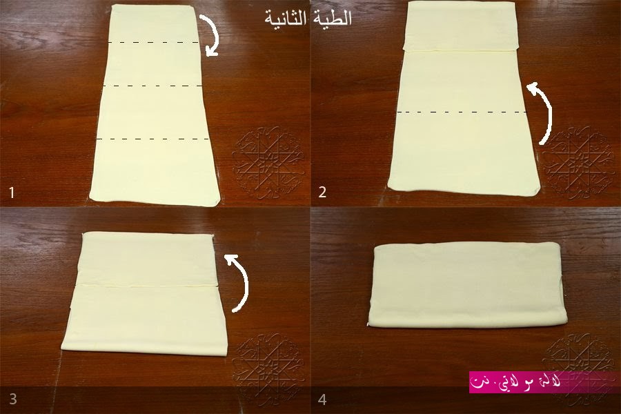 لالة مولاتي.نت lalamoulati.net