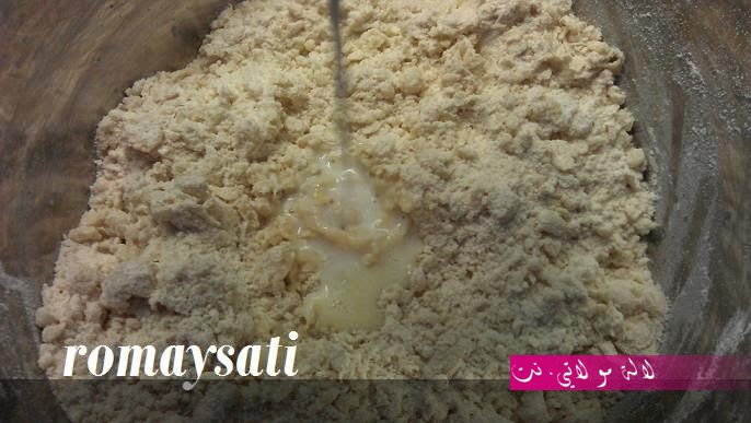 لالة مولاتي.نت lalamoulati.net