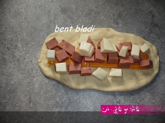 لالة مولاتي.نت lalamoulati.net