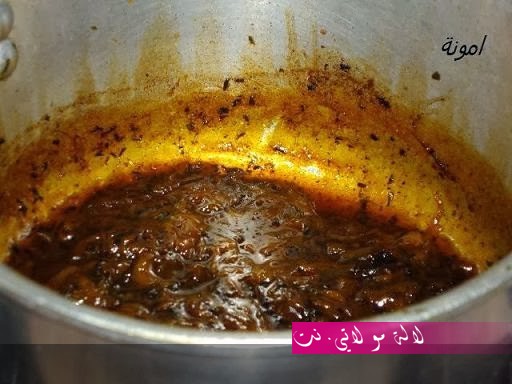 لالة مولاتي.نت lalamoulati.net