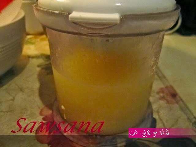 لالة مولاتي.نت lalamoulati.net