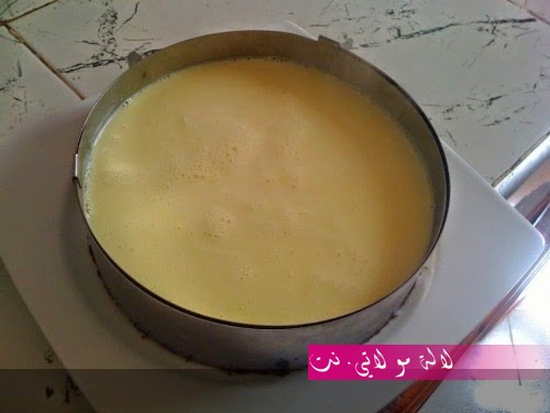 لالة مولاتي.نت lalamoulati.net