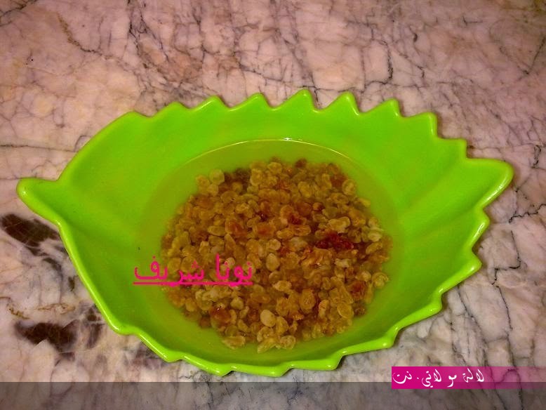 لالة مولاتي.نت lalamoulati.net