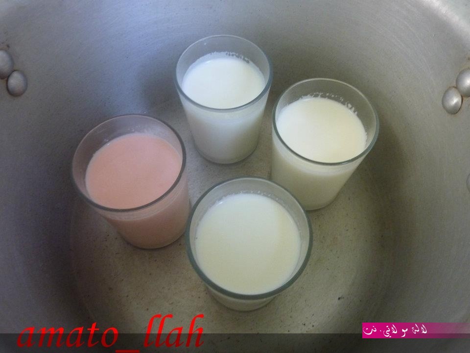 لالة مولاتي.نت lalamoulati.net