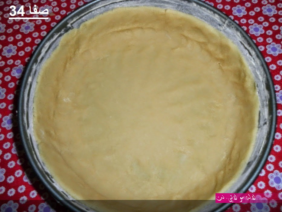 لالة مولاتي.نت lalamoulati.net