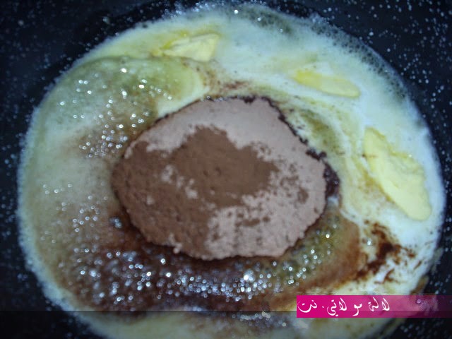 لالة مولاتي.نت lalamoulati.net