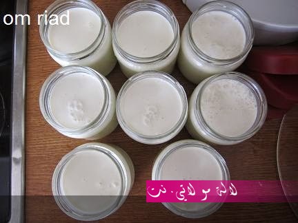 لالة مولاتي.نت lalamoulati.net