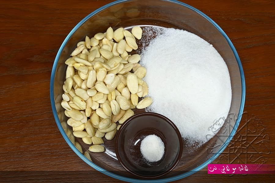 لالة مولاتي.نت lalamoulati.net