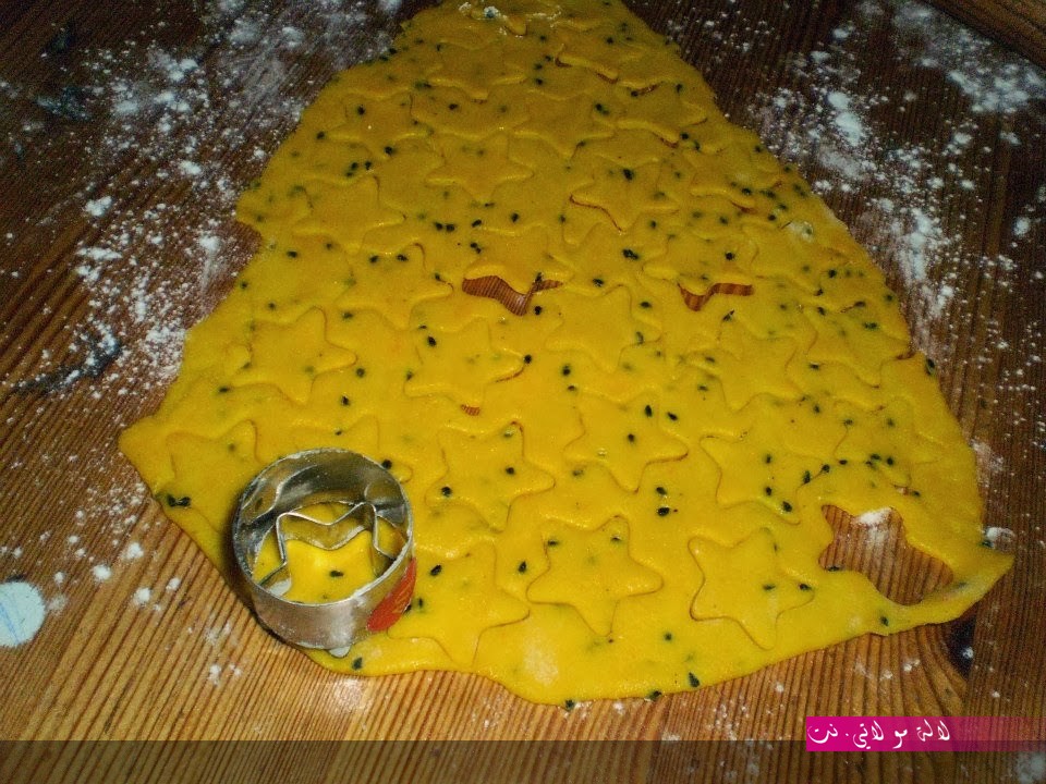 لالة مولاتي.نت lalamoulati.net