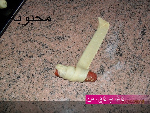 لالة مولاتي.نت lalamoulati.net