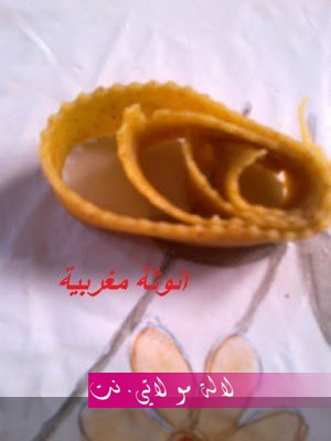 لالة مولاتي.نت lalamoulati.net