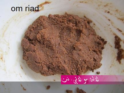 لالة مولاتي.نت lalamoulati.net