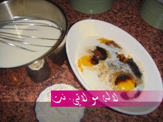 لالة مولاتي.نت lalamoulati.net