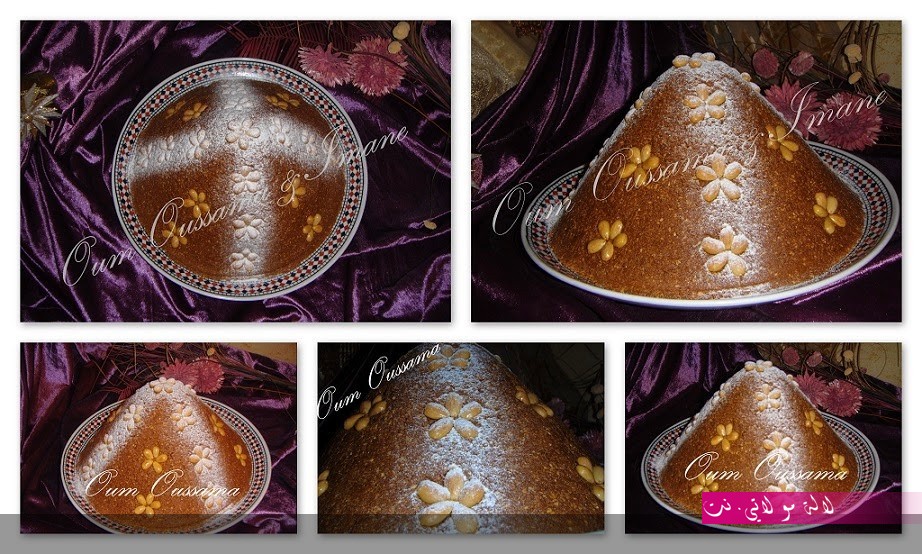 لالة مولاتي.نت lalamoulati.net