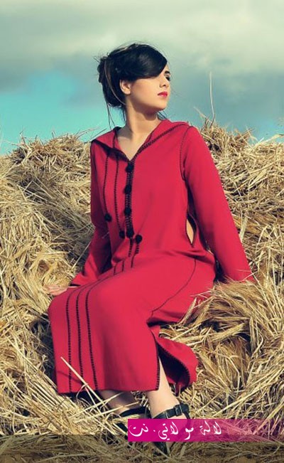 لالة مولاتي.نت lalamoulati.net