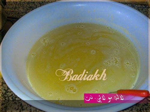 لالة مولاتي.نت lalamoulati.net