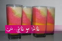 لالة مولاتي.نت lalamoulati.net