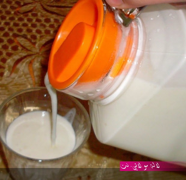 لالة مولاتي.نت lalamoulati.net