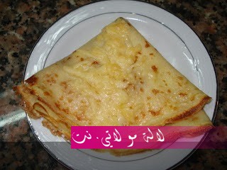 لالة مولاتي.نت lalamoulati.net