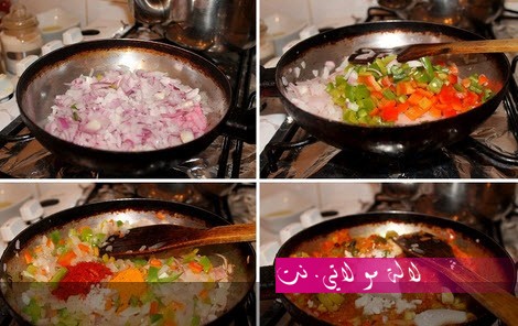 لالة مولاتي.نت lalamoulati.net