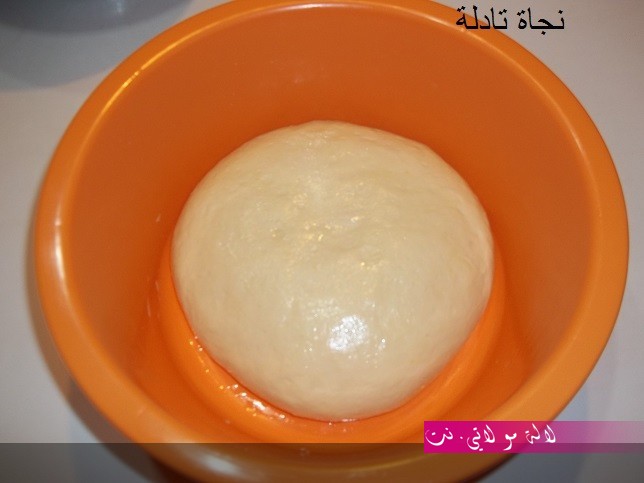 لالة مولاتي.نت lalamoulati.net