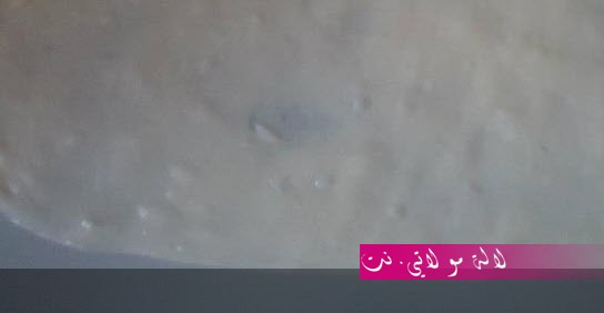 لالة مولاتي.نت lalamoulati.net