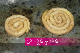 لالة مولاتي.نت lalamoulati.net