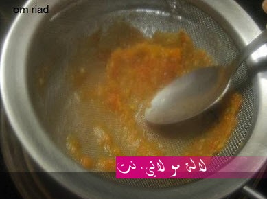 لالة مولاتي.نت lalamoulati.net