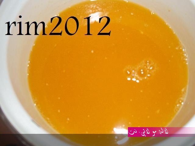 لالة مولاتي.نت lalamoulati.net