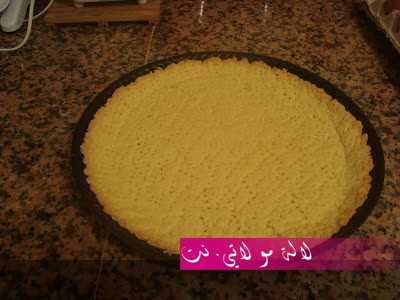 لالة مولاتي.نت lalamoulati.net