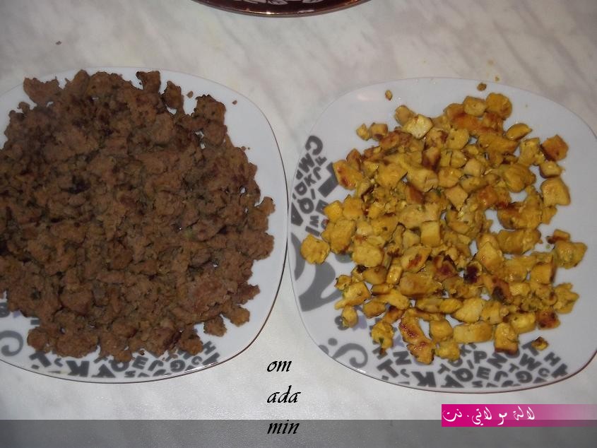 لالة مولاتي.نت lalamoulati.net