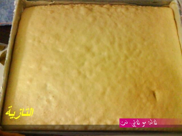 لالة مولاتي.نت lalamoulati.net