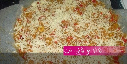 لالة مولاتي.نت lalamoulati.net