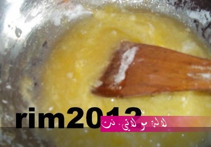 لالة مولاتي.نت lalamoulati.net