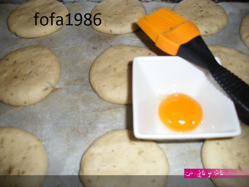 لالة مولاتي.نت lalamoulati.net