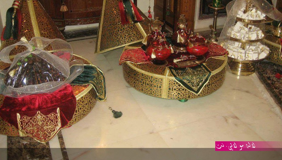 لالة مولاتي.نت lalamoulati.net