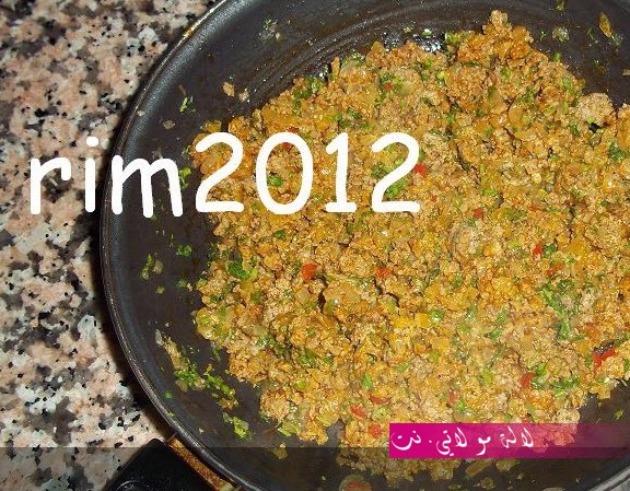 لالة مولاتي.نت lalamoulati.net