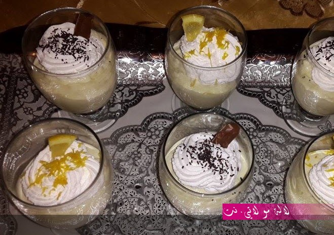 لالة مولاتي.نت lalamoulati.net