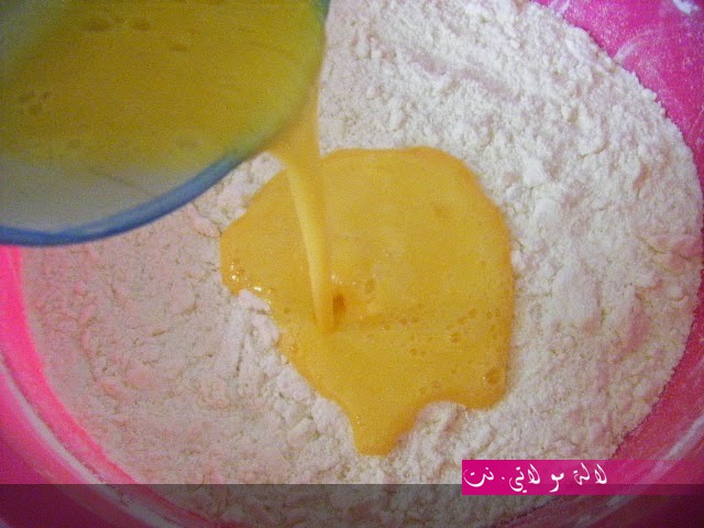 لالة مولاتي.نت lalamoulati.net