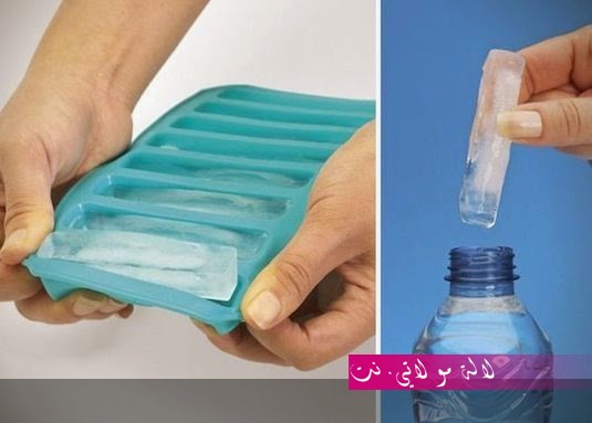 لالة مولاتي.نت lalamoulati.net